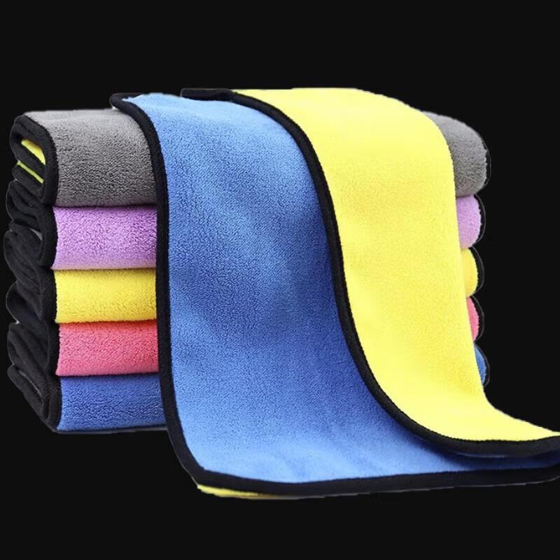 Minyin M3040 Dual-Layer Microfiber Cleaning Cloth