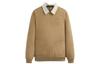 Kith Cord Clyde Rugby KHM031419-210