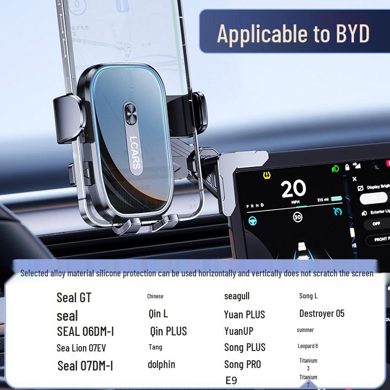 2025 Mobile Phone Car Mount: Center Console Display Screen Navigation Holder