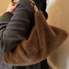 Plush Bag Women's New Autumn and Winter Fashion Niche Fluffy Shoulder Bag Fluffy Messenger Bag