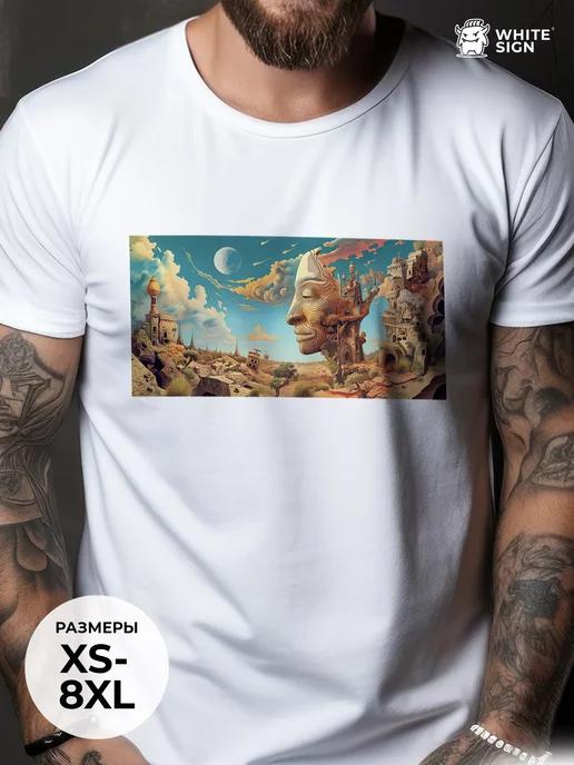 Oversized cotton T-shirt with Dream of Sands print S