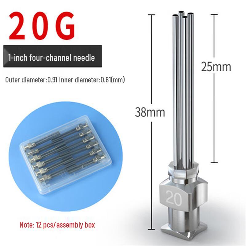 Stainless Steel Multi-Tube Dispensing Needle