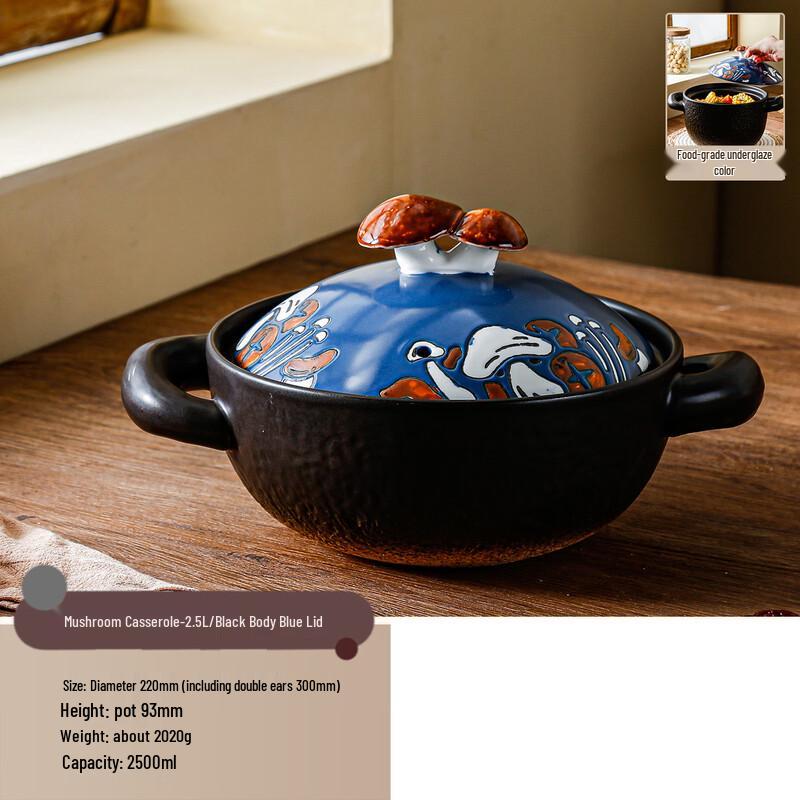 ZISIZ Расписанный вручную жаростойкий горшок из сподуменовой глины