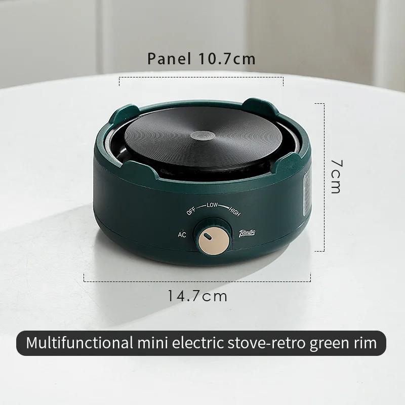 EXSX 220V Electric Mini Coffee Heater Milk Tea Mocha Heating Stove Hot Plate Multifunctional Cooking Pot Oven Furnace Cooker