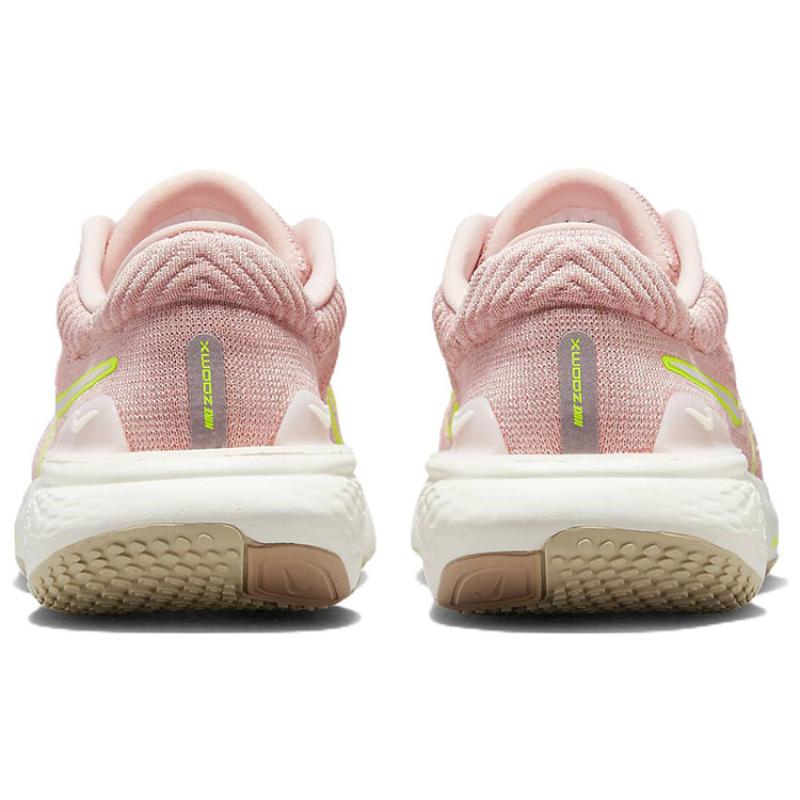 Nike ZoomX Invincible Run Flyknit 2 Atmosphere Pink Oxford Women's Sneakers casual DC9993-600