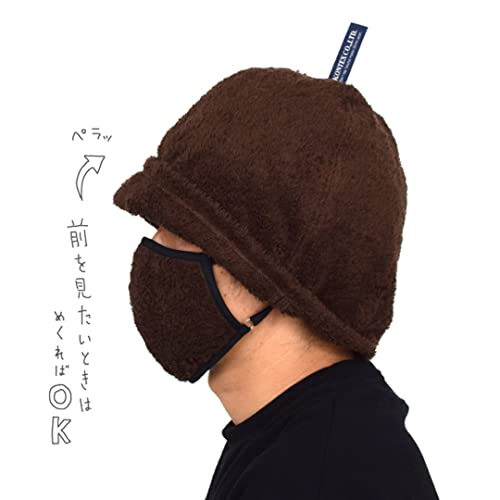 Kontex Imabari Sauna Hat <55847-021> Focus Large Sauna Hat with Pocket (Navy)