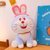 Doraemon Rabbit Plush Toy Cartoon Stuffed Doll Room Sofa Decoration Kids Gift