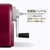 Carl Manufacturing Angel 5 Gran Conic Red Desktop Manual Pencil Sharpener with Adjustable Made In Co., Ltd. Sharpness, Japan, A5GRC-R