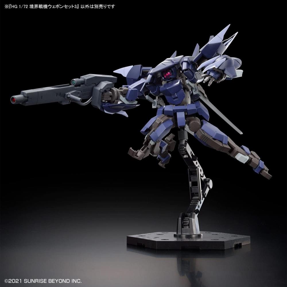 Bandai Spirits  Bandai Spirits  Hg Boundary Warfare Waffen-Set 3 Maßstab 1:72 Farbcodierter Plastikmodellbausatz Boundary Warfare Waffen-Set 3