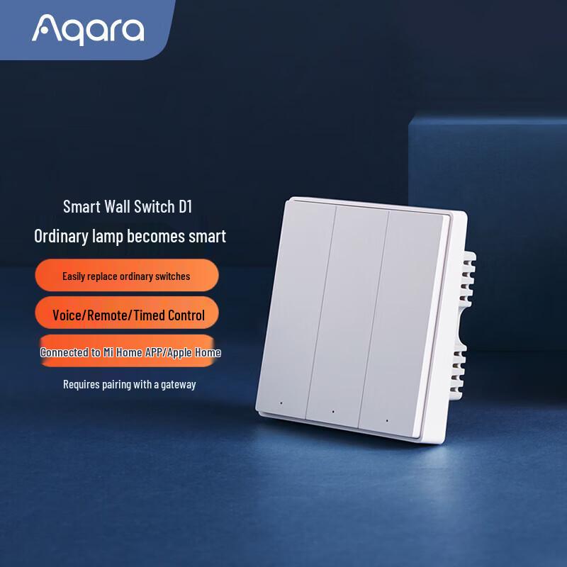 Aqara D1 Smart Switches and Wireless Remotes