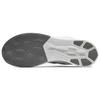 Nike Zoom Fly Sp Bianco Grigio Atmosfera Volt 880848-101