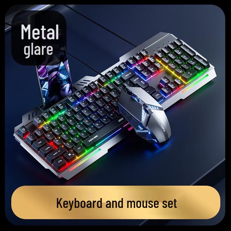 INPHIC K2 RGB Wired Gaming Keyboard