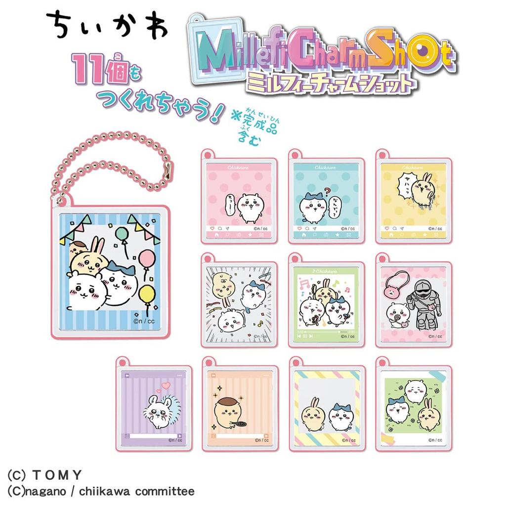 TAKARA TOMY Millfeature Shot Chiikawa