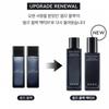 Hera Men S Black Active Set 2 pieceS