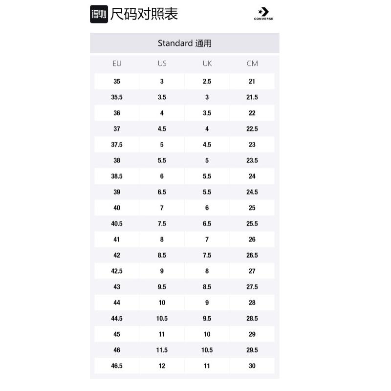 Chinatown Market X Converse Cons Pro Leather Hi 'Lakers Championship Jacket' Lakers High-Top Skate Shoes Unisex Purple Yellow