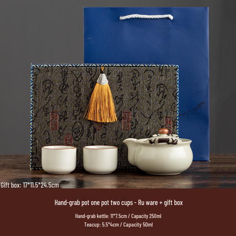 

Millet Yellow Ru Kiln Ceramic Tea Set