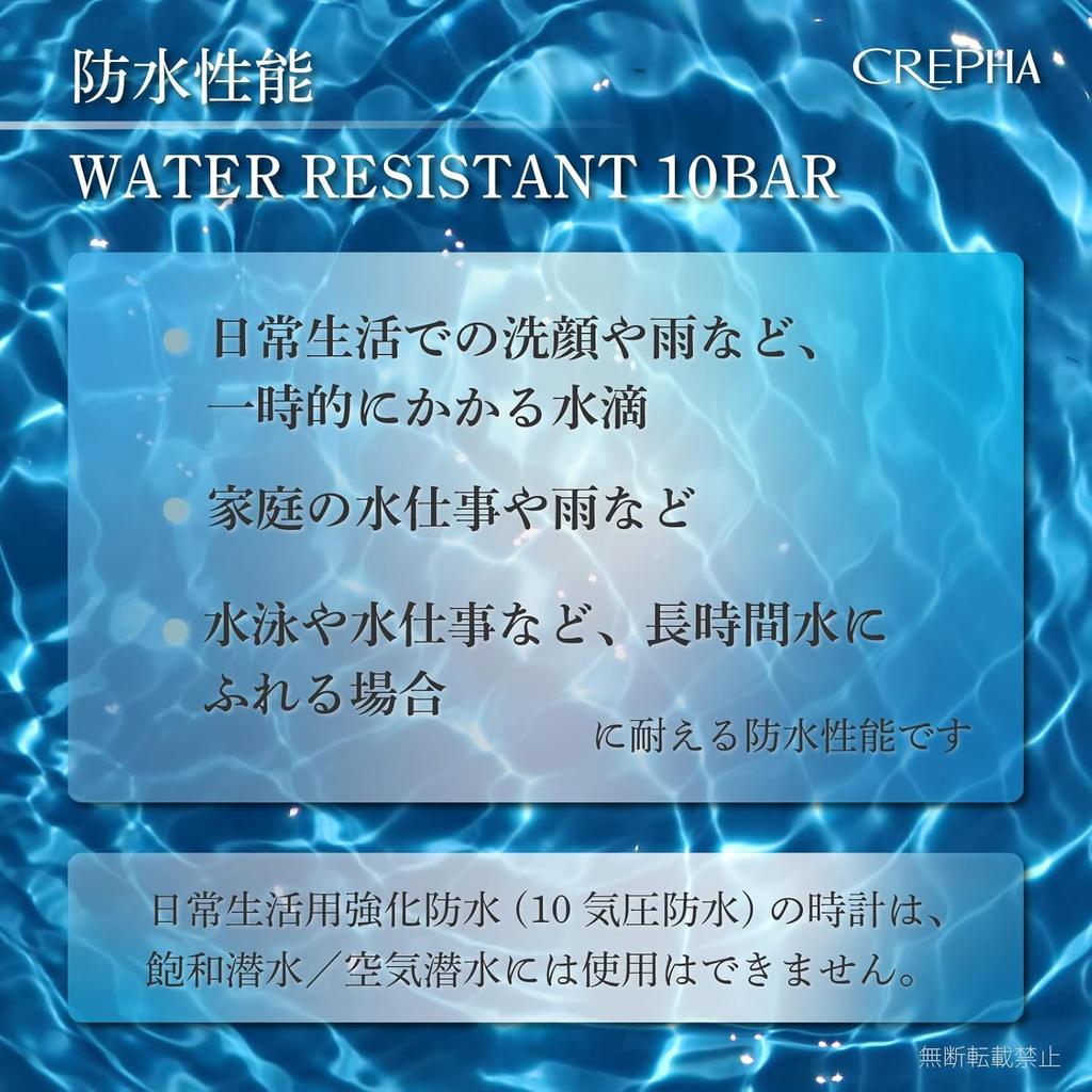 [Clefer] Analog Men's Watch Waterproof Metal Strap Silver TE-AM010-WTS