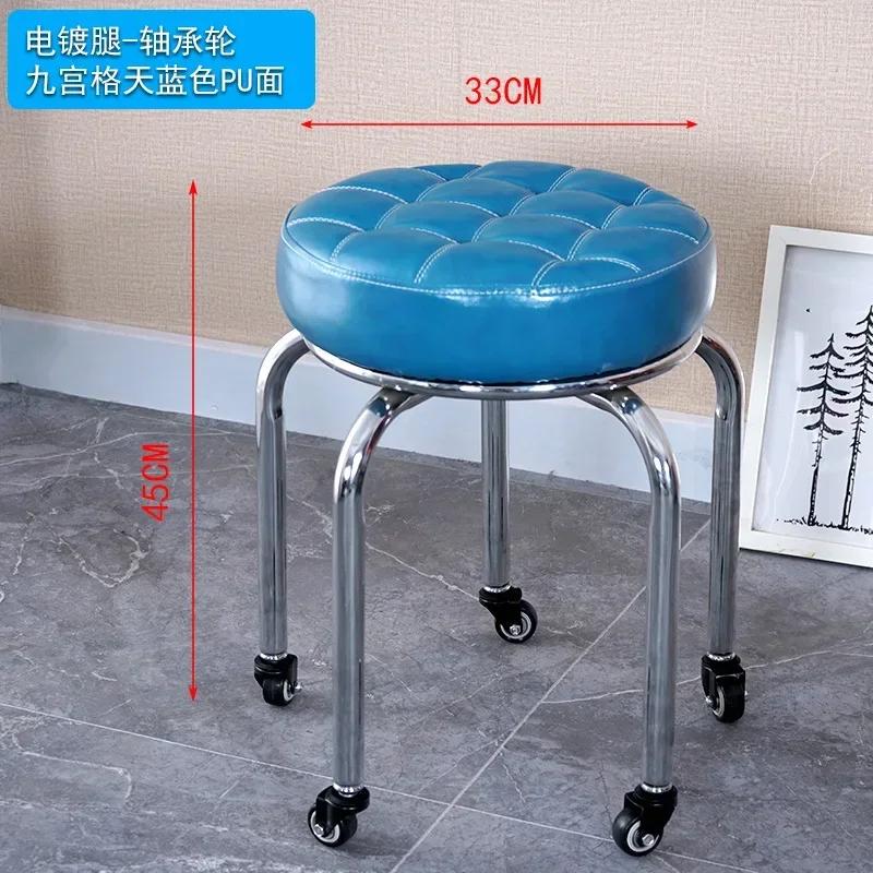 Aluminum Pulley Stool Low Round Stool with Wheels Creative Home Back Chair Lazy Housework Bench Portable Household