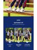Spring & Autumn Primary School Sports Uniform Set for Kindergarten & First Grade Baseball Performance