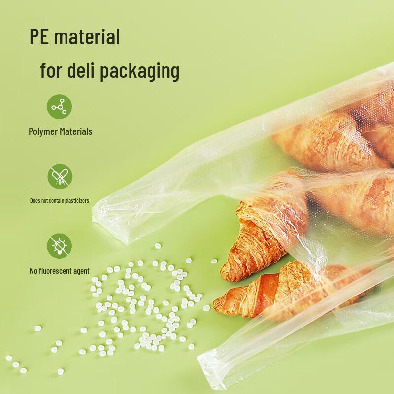 Meiliya Disposable Food Grade Vest-Style Storage Bags