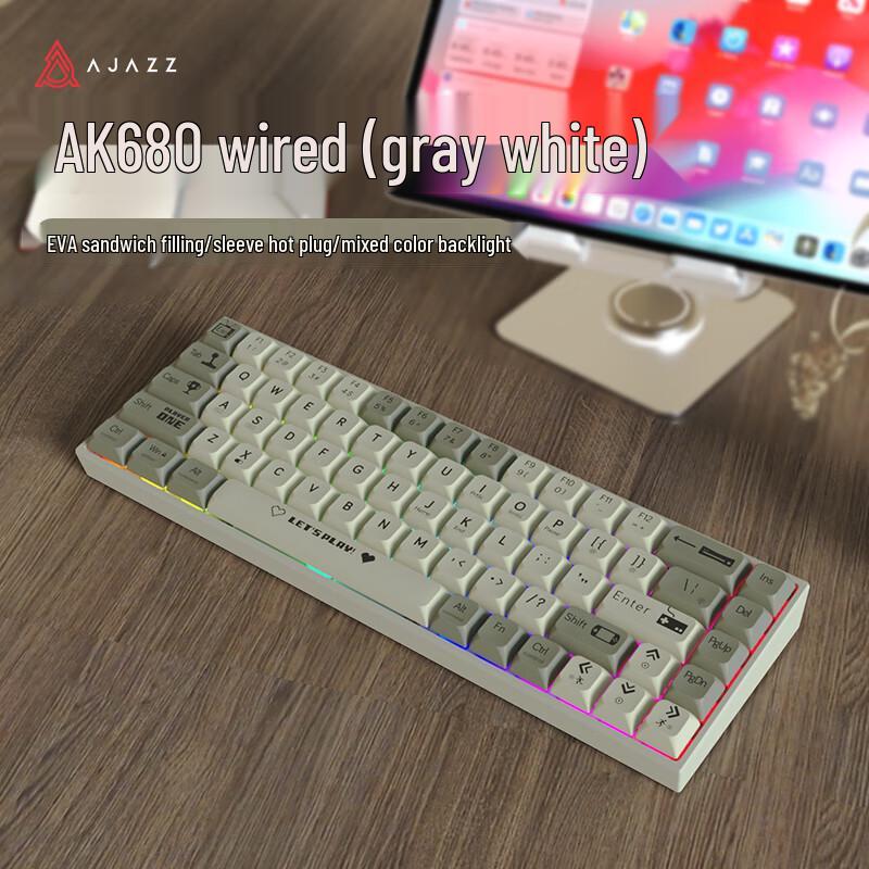 AJAZZ AK680 68-Key Wired Hot-Swappable Mechanical Keyboard