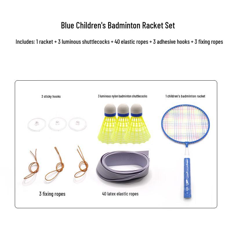 Children s Badminton Set