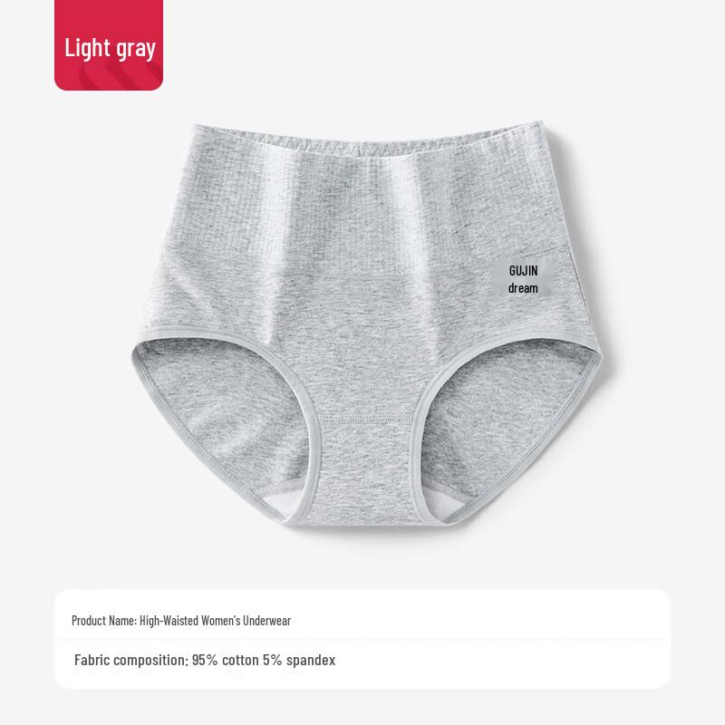 GUJIN Women's High-Waist Cotton Briefs 3-Pack