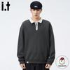 :CHOCOOLATEit Men's Half-Zip Color-Block Lapel Sweatshirt