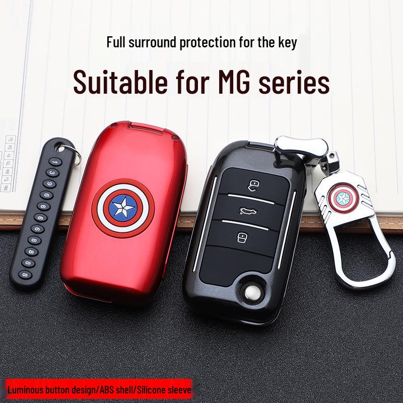 Fashionable MG Key Cover: Stylish Remote Control Shell with Buckle for Personalized Car Key Decoration