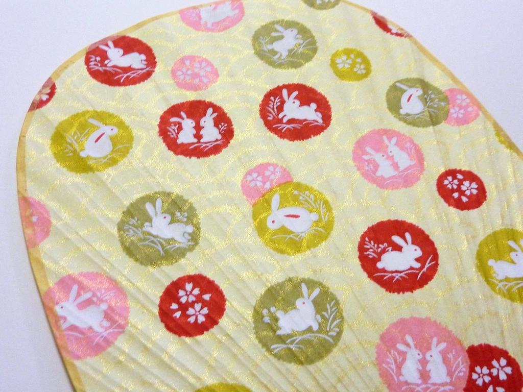 Marugame Uchiwa Bamboo Fan Made in Japan [5 Sense] (Rabbit Pattern)