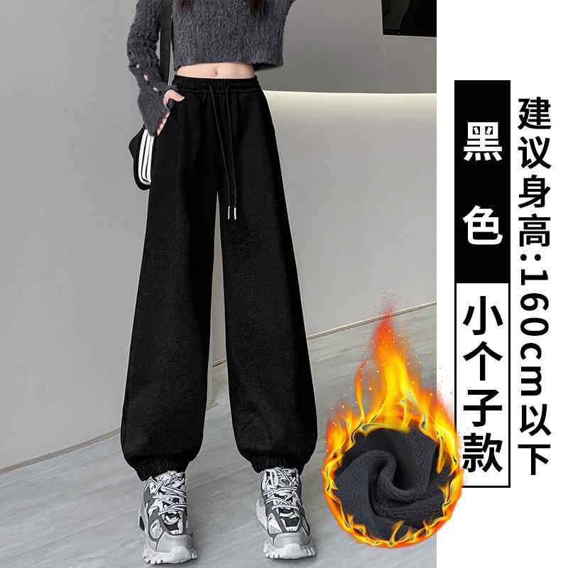Gray sweatpants women's spring and autumn loose velvet tied feet new high-waisted and thin casual windproof sweatpants