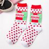 INS Girls' Japanese Cartoon Fruit Coffee Tomato Strawberry Milk Cold Beer Crew Harajuku Hipster Skateboard Mid Tube Socks