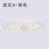 Pearl Retro White Pearl Belt Women'S Dress Accessories Elegant Waist Elastic Chain Elastic Belt Beaded