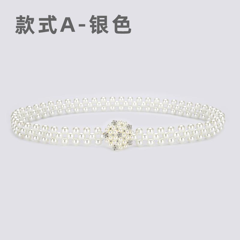 Pearl Retro White Pearl Belt Women'S Dress Accessories Elegant Waist Elastic Chain Elastic Belt Beaded