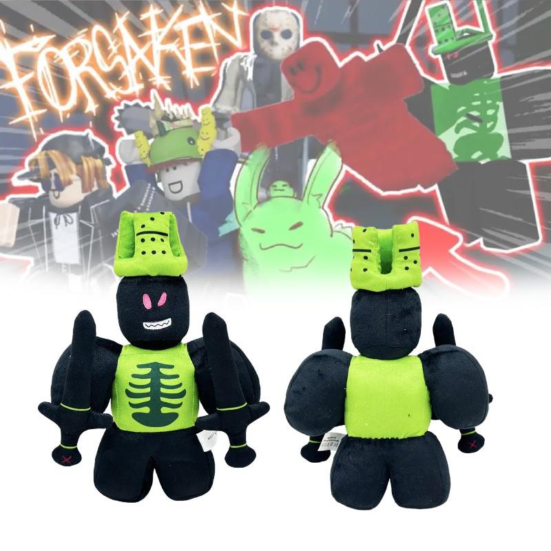 Forsaken Plush Chance Animal Toy Pp Cotton Filling Collectors Gift Children