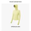 Beneunder Women's Slim Fit Cooling Sun Protection Jacket AL119