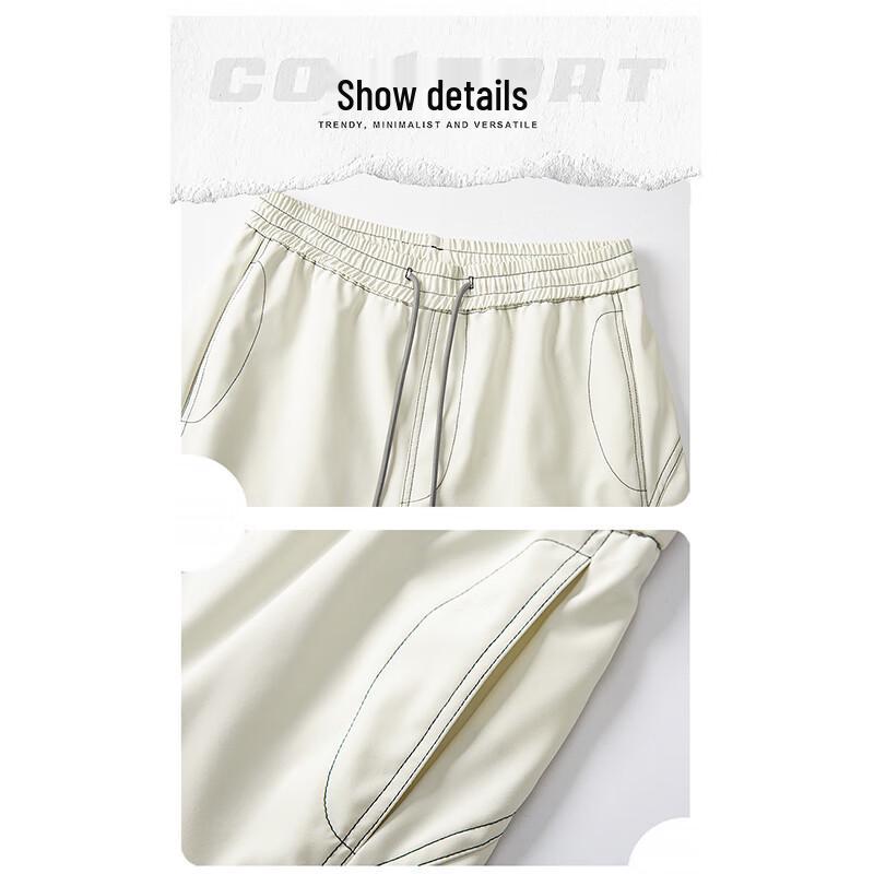 Jeanswest Men's Outdoor Windproof Waterproof Straight-Leg Pants