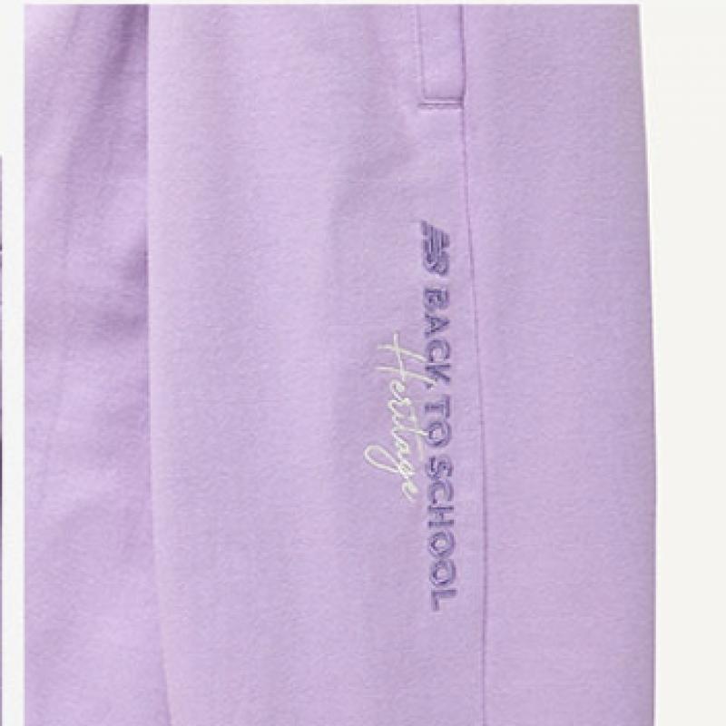 New Balance Daimaru Jogger Pants Nk9sd1102u 75 Pants