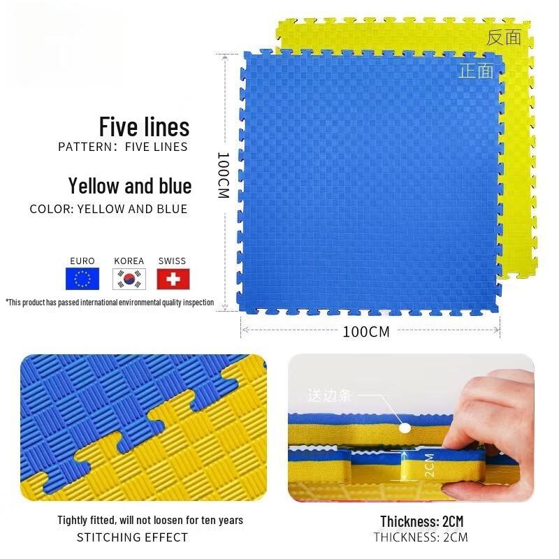 Fengchi Interlocking Martial Arts & Training Mat