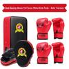 Naiduo Children's Boxing Training Set