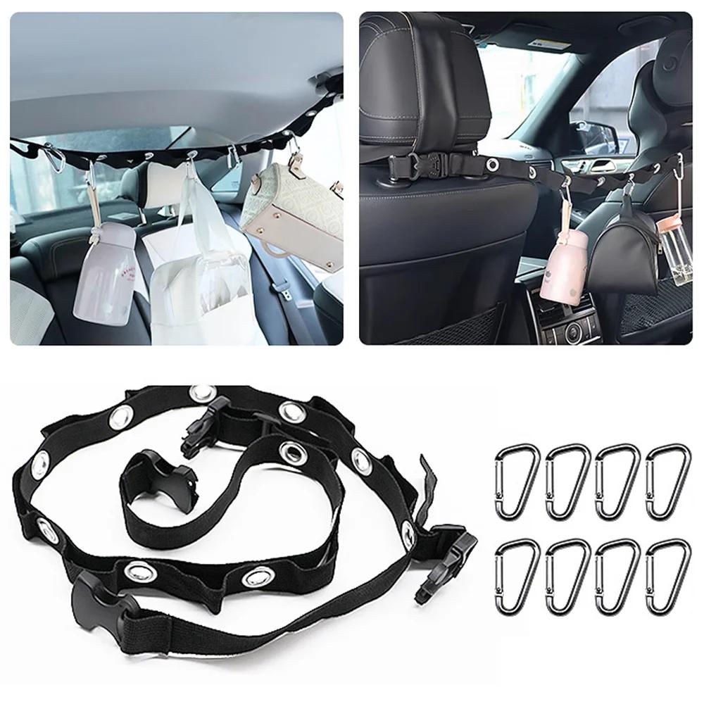 Car Adjustable Double-layer Hanging Strap for Clothes Hanger Bar Car Travel Clothesline Flexible Storage Strap with Eight Hooks