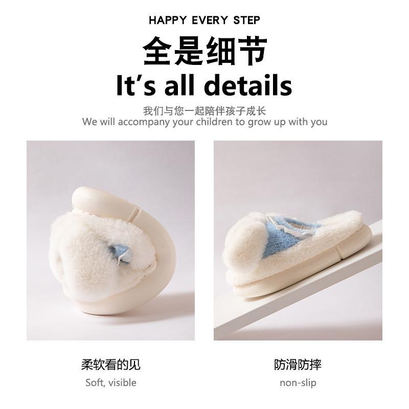 Children's Cotton Slippers Autumn and Winter Girl Princess Cute Hello Kitty Household Indoor Non-slip Sanrio Parent-child Hair Drag Man