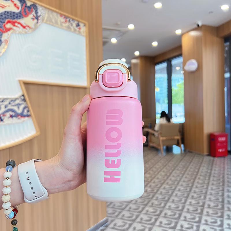 Nufeng Portable Stainless Steel Insulated Straw Cup
