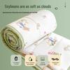 Jiuzhoulou Soy Fiber Blend Summer Quilt