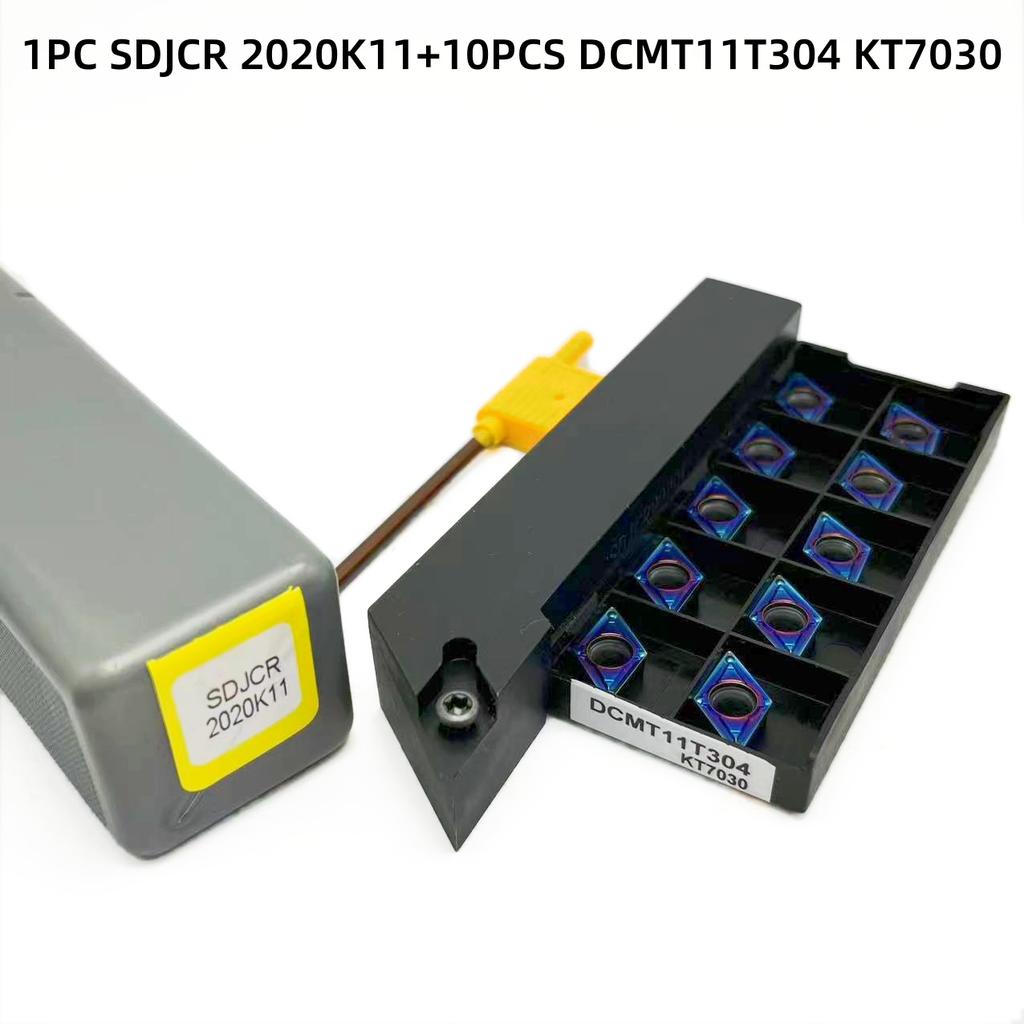 DCMT11T304 For External Turning Tool SDJCR SDJCR1212H11 SDJCR1616H11 Tool Holder DCMT11 Carbide Insert Lathe Cutting Tool Set