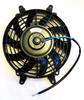 Universal Electric Air for Cars (mind Items) 9-inch Fan, Slim, Pull-Type, Intake, 12V,