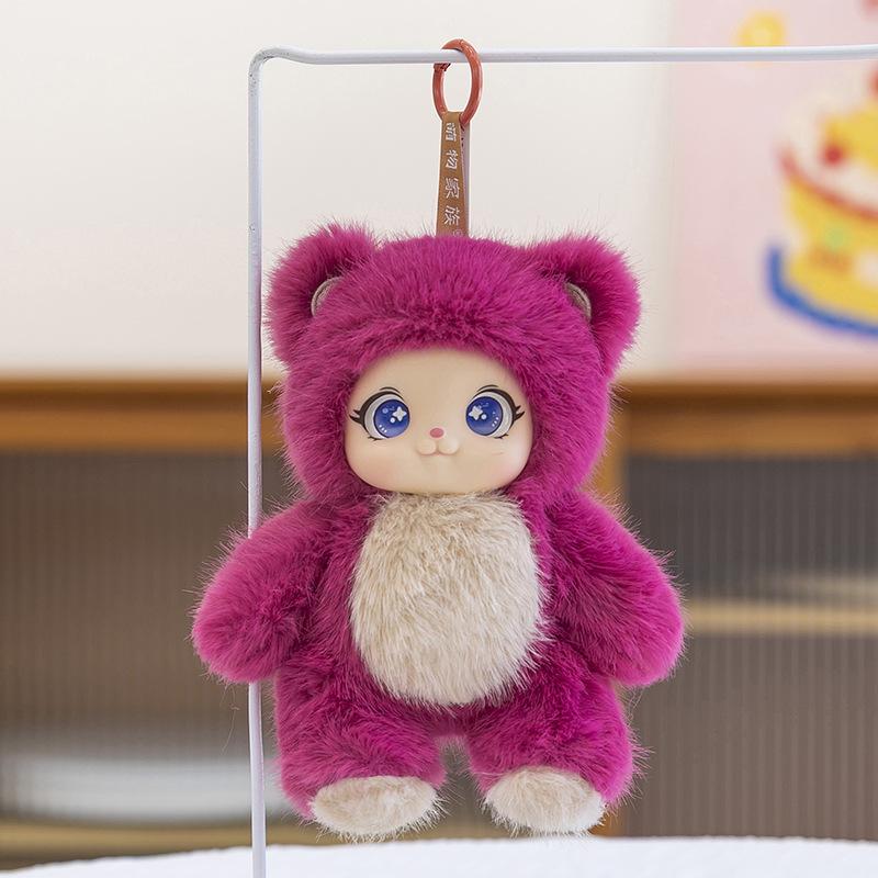 Cute Family Caramel Doll Plush Pendant for Girls Backpack Rabbit Hanging Ornament Frog Lamb Keychain