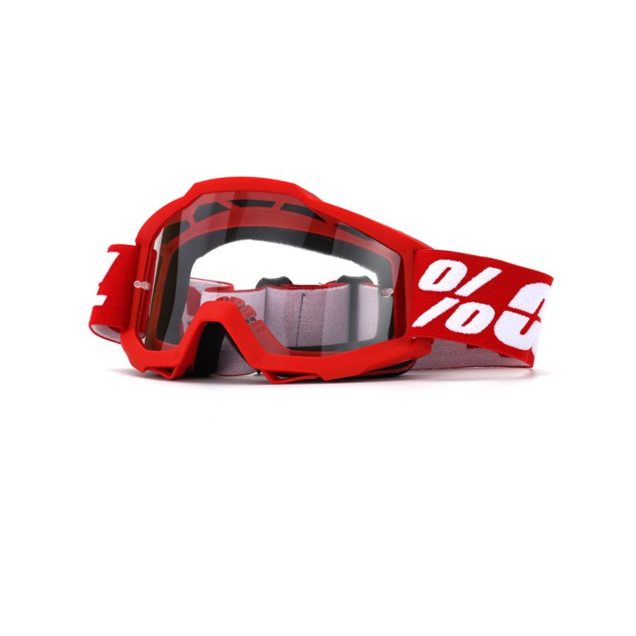 Cycling Goggles Cycling Windproof Goggles Trolley Eyepieces Motorcycle Outdoor
