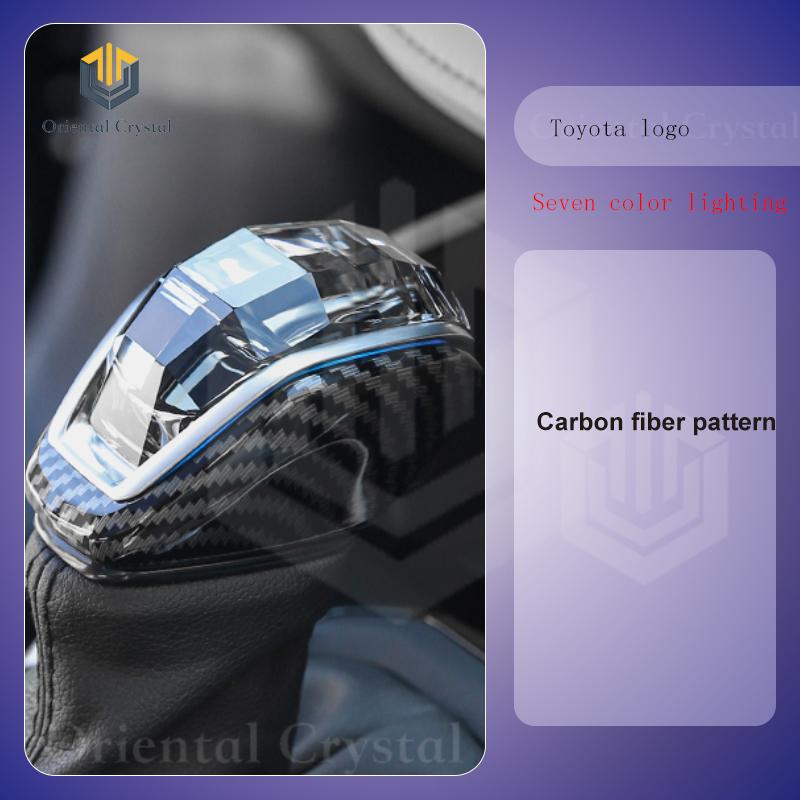 LED Is Suitable for Toyota RAV4 Highlander Crown WILDLENER Crystal Illuminated Gear, Charging Use, Seven Color Illuminated Gear