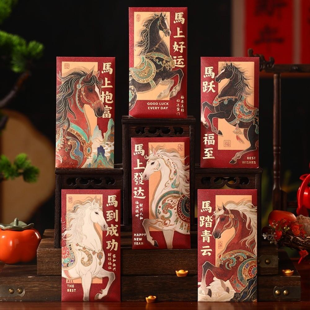6 Stück Papier Material Roter Umschlag Segensworte Traditionelles Design Glücksgeldbeutel Chinesischer Stil Große Größe Hongbao Segensgeschenke